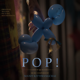 POP!